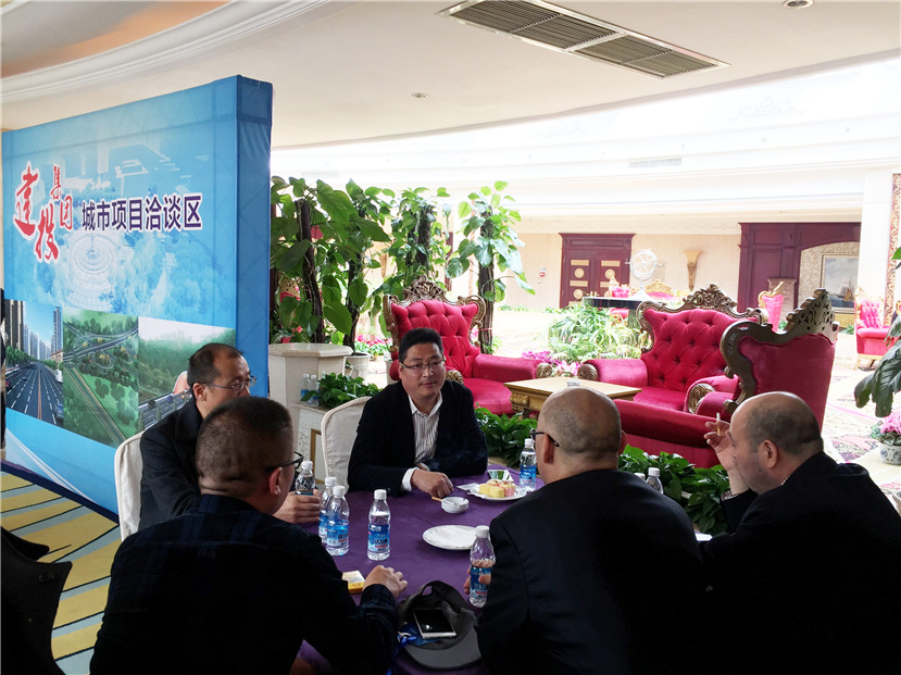 集團公司參加城市建設推介會4_副本 集團公司參加城市建設推介會4_副本