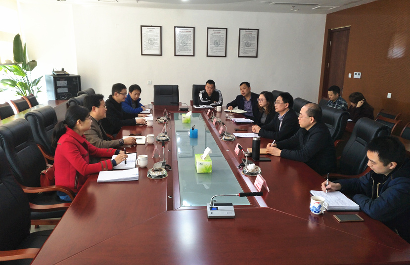 2017年3月30日 集團公司同市審計局舉行項目審計見面會2 2017年3月30日 集團公司同市審計局舉行項目審計見面會2